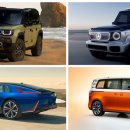 전기자동차만들기 이미지