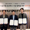 LG스타오토카서비스 이미지