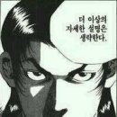 지온헤어미용실