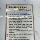 미소짓는돼지 이미지