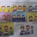 별숲독서논술학원