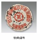 홍인유통 - 천안시 서북구 한들1로 87 | 홍인유통