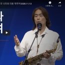 2020다니엘기도회 (13일차)주의 나라와 의를 위하여 이미지