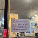 사하구 하신번영로73번길 | 부산 사하구 하단동 맛집 | 골목가리비에서 즐기는 신선한 가리비 솔직 후기 (+네이버쿠폰)