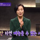 차이빈 이미지