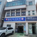 대석초등길 이미지