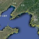 NR-5[경북대로]-상-233 | 낙랑관련 언론보도