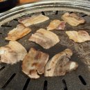 삼겹상회 이미지