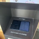 경주 황리단길 치즈순두부 맛집 천마맷돌순두부 내돈내산 솔직후기