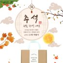 공하나협동조합 이미지