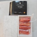 미미반찬 | 저염명란 찾다가 정착… 별미집 미미명란 백명란 맛 후기(밥도둑 인정!)