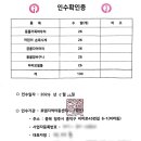 로뎀지역아동센터 이미지