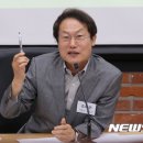 서울대-관악-교수학습개발센터