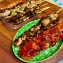 육회닭꼬치