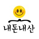 (주)벨르제이 | [벨르]제이:)천연 유래 성분 카밍 퓨어밤 100 천연오일 보습제 추천