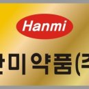 (주)비전약품 이미지