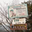 팔도해장국 - 춘천시 영서로2279번길 24 | 팔도해장국