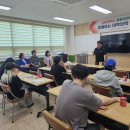 학교 밖 청소년 대입설명회 이미지