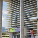 전라남도교육청순천만생태문화교육원 생태인문도서관 | 전라남도교육청 순천만생태문화교육원, 생태인문도서관, 일정 소개