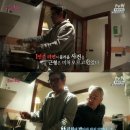 꽃보다라면