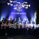 창원상공회의소 이미지