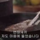 세븐통상