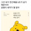 푸가