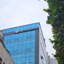 애트라요가 | 서울대입구 요가 다양한프로그램의 뷰맛집 애트라요가 후기