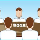 위드이엔씨 이미지