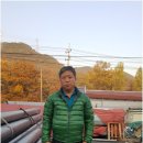 한성종합상사 이미지