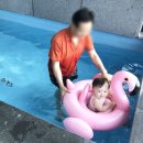 소유가든(So U Garden) 이미지