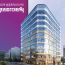 타워세탁소 이미지