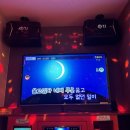 첼로노래연습장 이미지