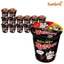 삼양마트 이미지