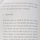 우계2 이미지
