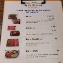 육회 꽃피다 이미지