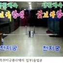 홍릉로 8 이미지