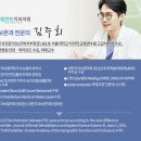 강구치과의원 이미지