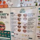 달리는커피 이미지