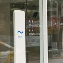 바람부는날에도 성형외과의원 이미지