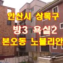 사리운동장 이미지