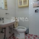 바우공인중개사사무소 이미지