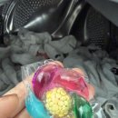 봉성로 | 엘븐헤임 고농축 캡슐세제 6in1 올케어 솔직 후기 - 세탁이 이렇게 편해도 되나요?