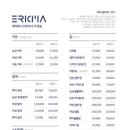 터미널미용실 이미지