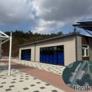 광주국토관리사무소 이미지