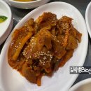 우장산 백반 맛집 전라도 엄마밥상 후기