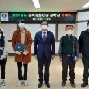 공립너나들이 지역아동센터 | 소비자 입맛 사로잡는 ‘영동딸기’>,<공립 너나들이지역아동센터! 큰 기대 속 정식 개관>,<매곡면 장척...