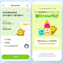 적금1 동행미디어 시대
