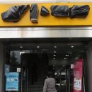 내가본노래연습장 이미지