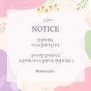 서울21세기병원 | 서울21세기병원 개원 26주년 기념케이크 /병원 행사 케이크